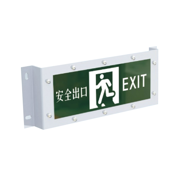 SBF7252 Series Emergency LED Exit Sign Light 
