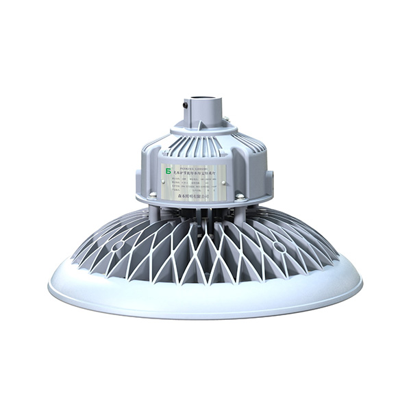 FGA6322 Series Weatherproof LED High Bay 