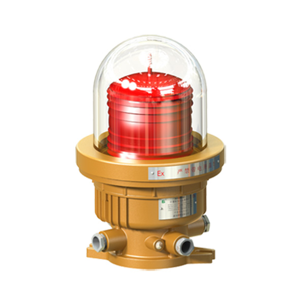 BHZD Series Explosion-proof Caution Spotlight