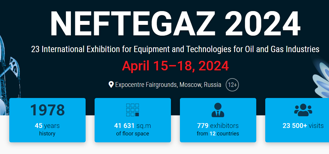 Expo: NEFTEGAZ 2024 - Senben Lighting Booth #21F34