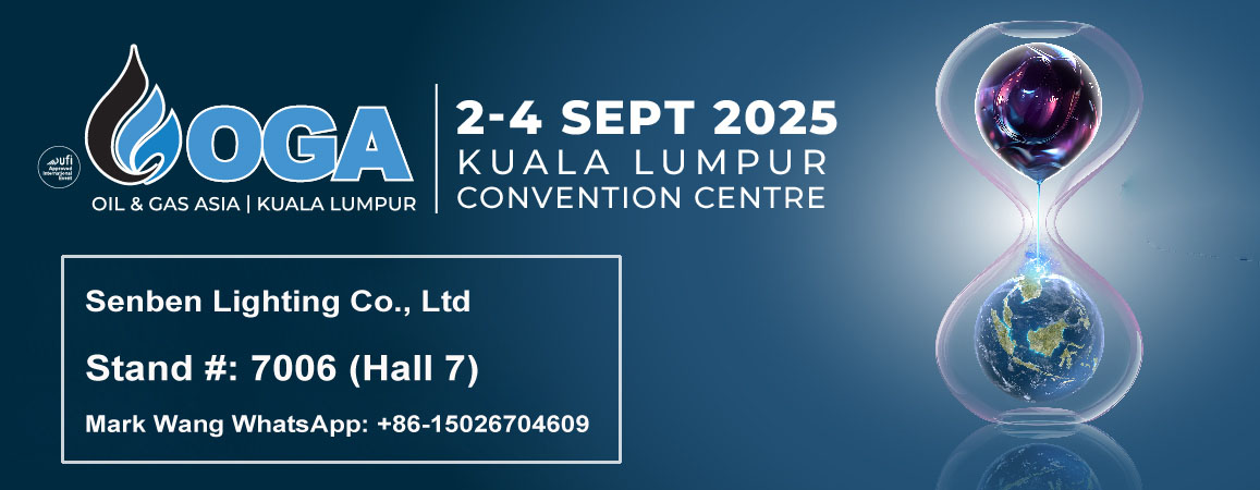 Expo: OGA 2025  -  Senben Lighting Booth Number: 7006 (Hall 7) in Kuala Lumpur Convention Centre (KLCC), Malaysia